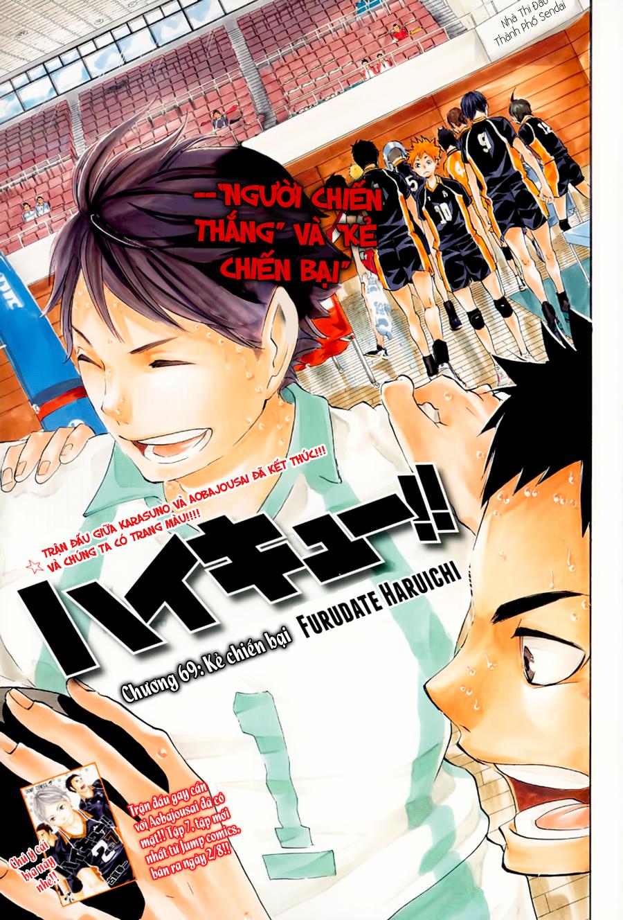 Haikyuu Chapter 69 - 3