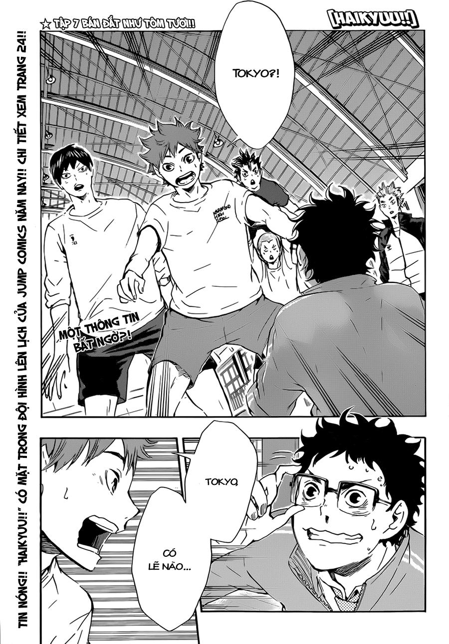 Haikyuu Chapter 72 - 3