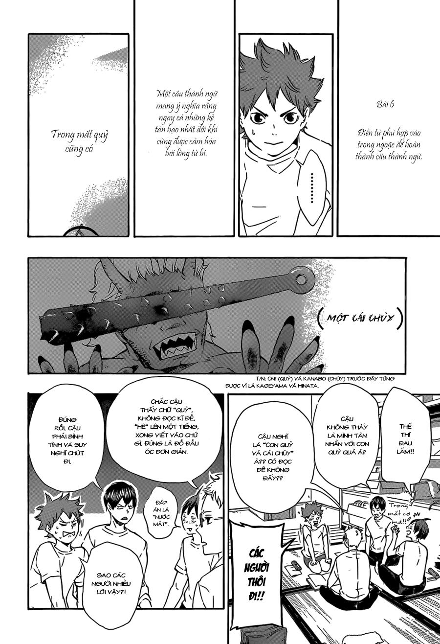 Haikyuu Chapter 73 - 12