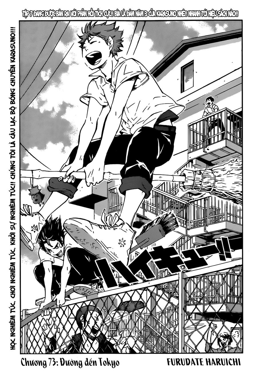 Haikyuu Chapter 73 - 3