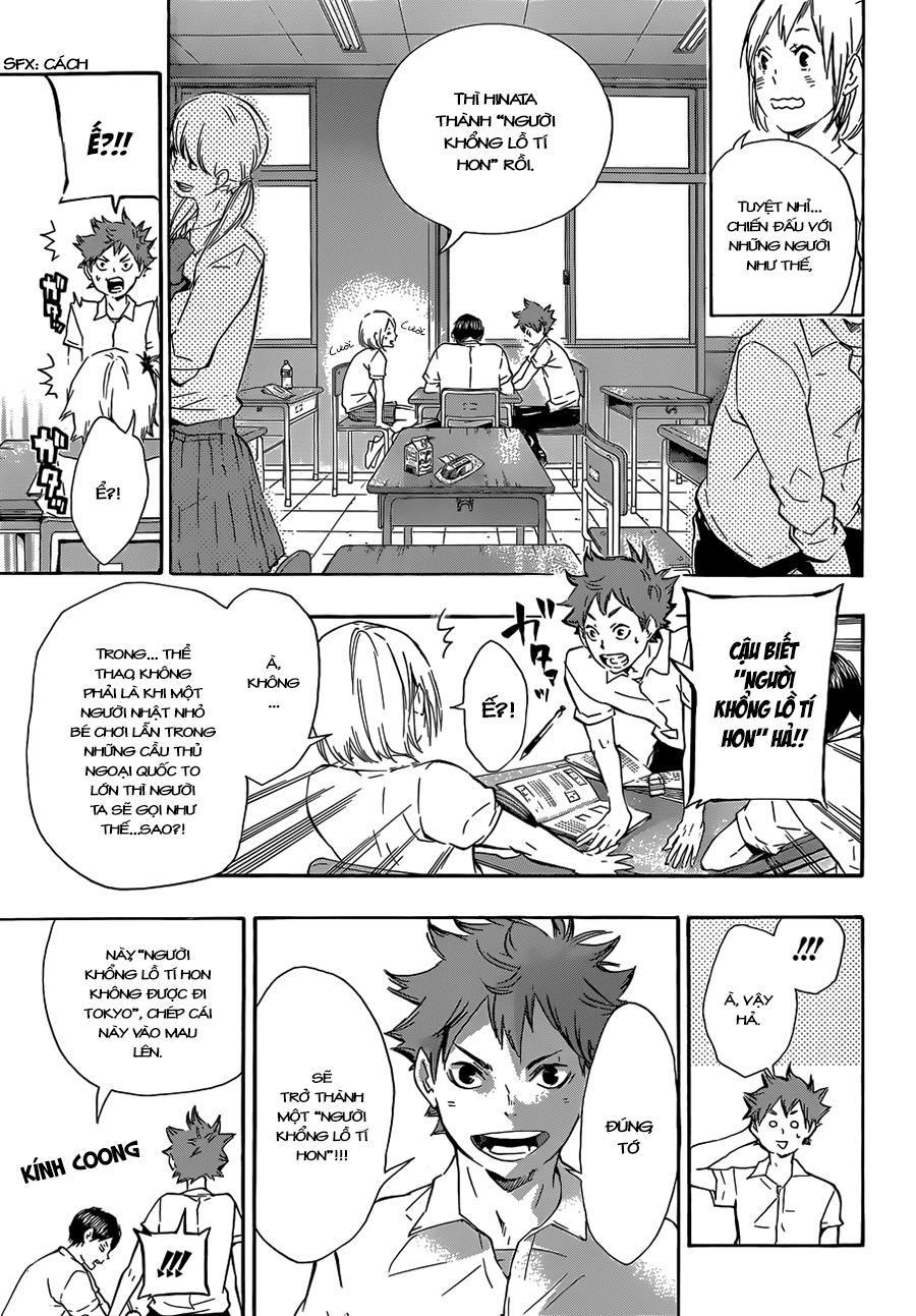 Haikyuu Chapter 74 - 15