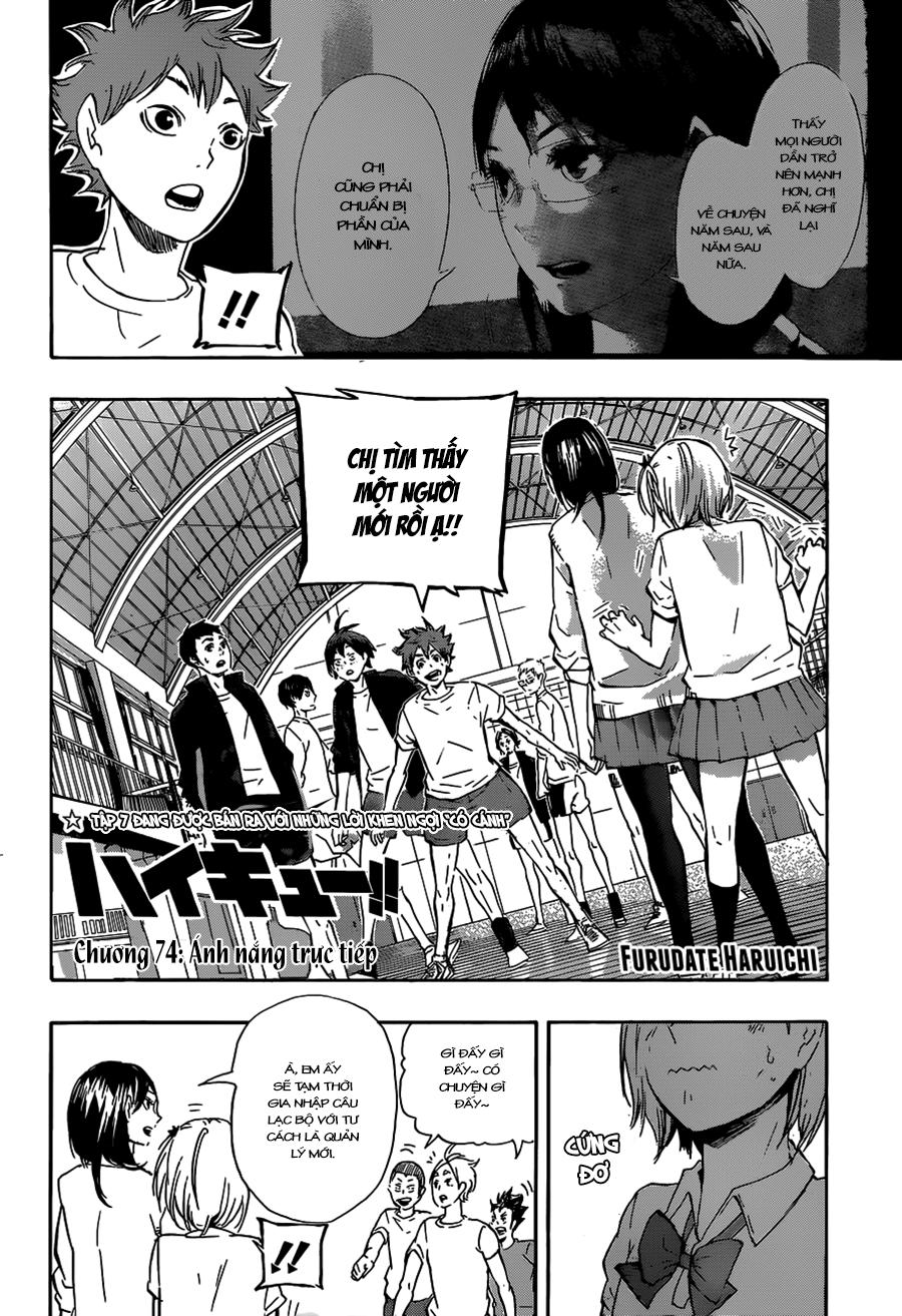 Haikyuu Chapter 74 - 4