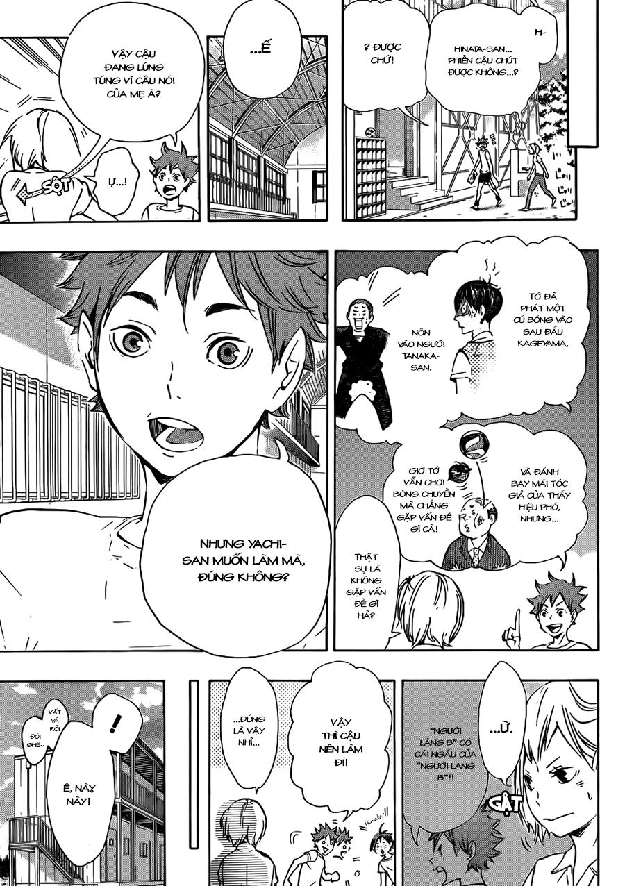 Haikyuu Chapter 76 - 7