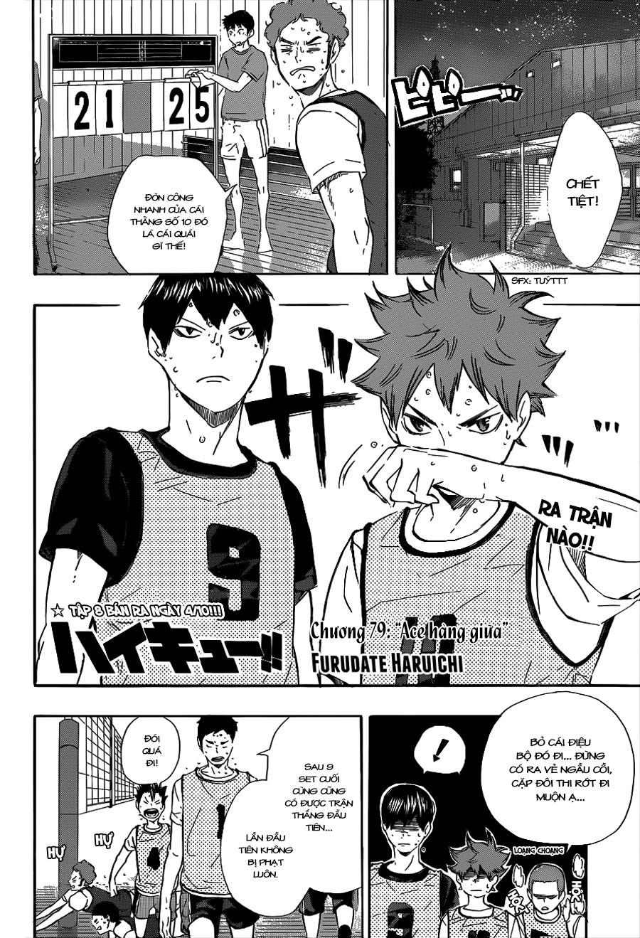 Haikyuu Chapter 79 - 3