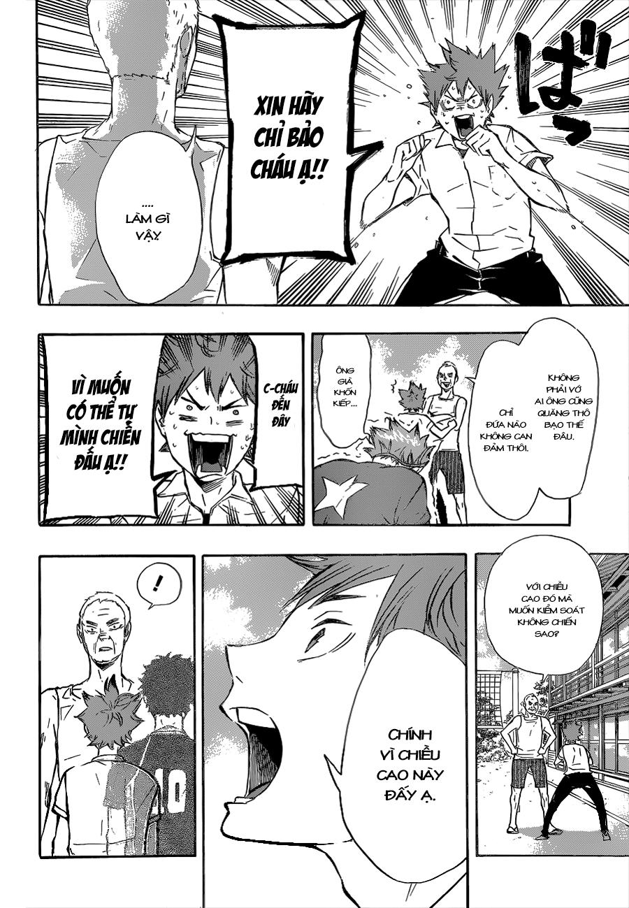 Haikyuu Chapter 83 - 3