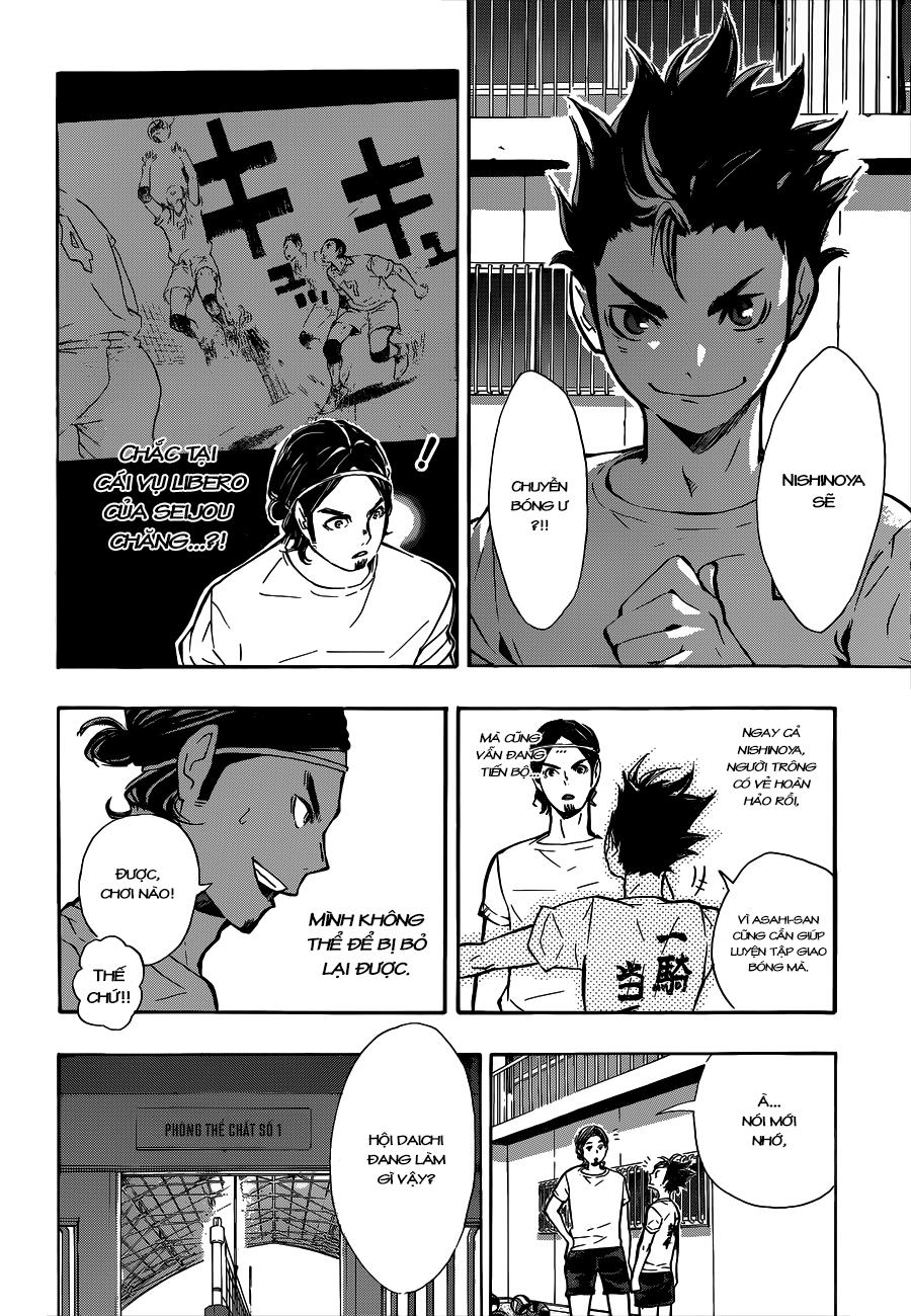 Haikyuu Chapter 84 - 12