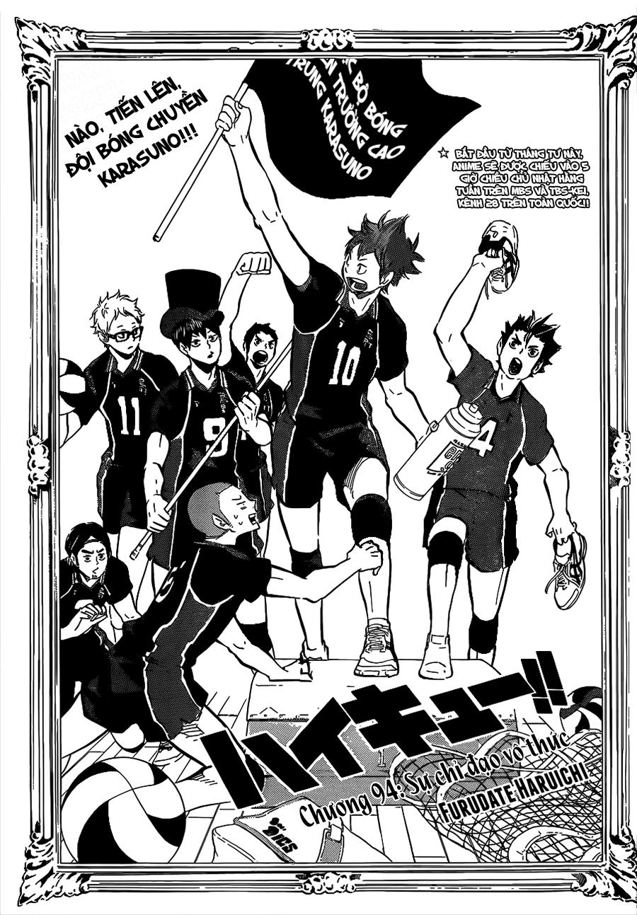 Haikyuu Chapter 94 - 3