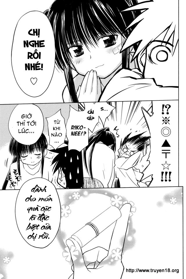 Kiss X Sis Chapter 10 - 8