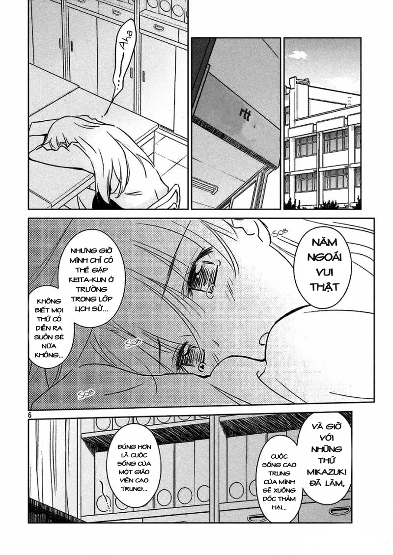 Kiss X Sis Chapter 101 - 7