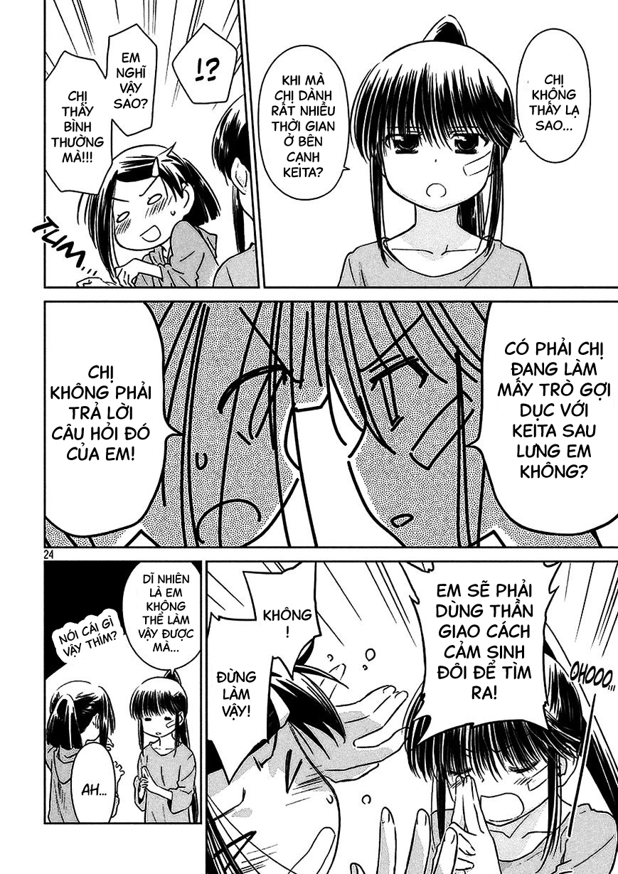 Kiss X Sis Chapter 102 - 24