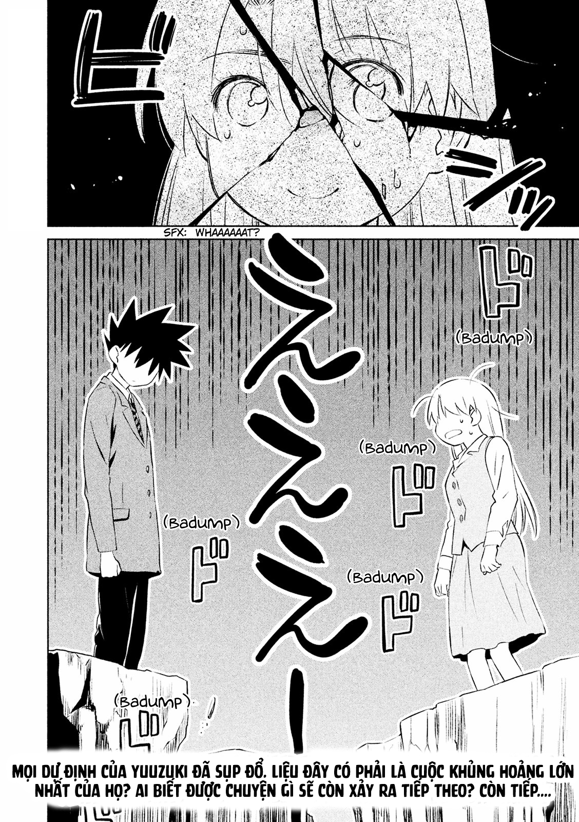 Kiss X Sis Chapter 104 - 19