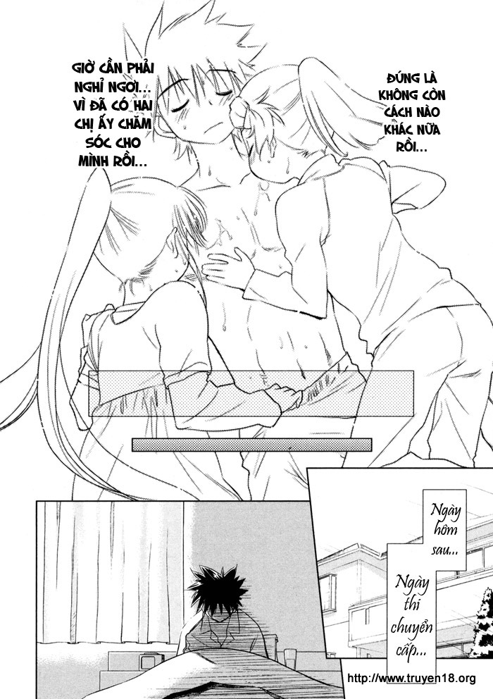 Kiss X Sis Chapter 13 - 24