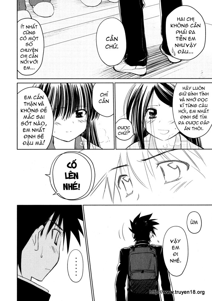 Kiss X Sis Chapter 13 - 26