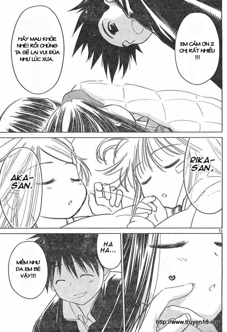 Kiss X Sis Chapter 14 - 20