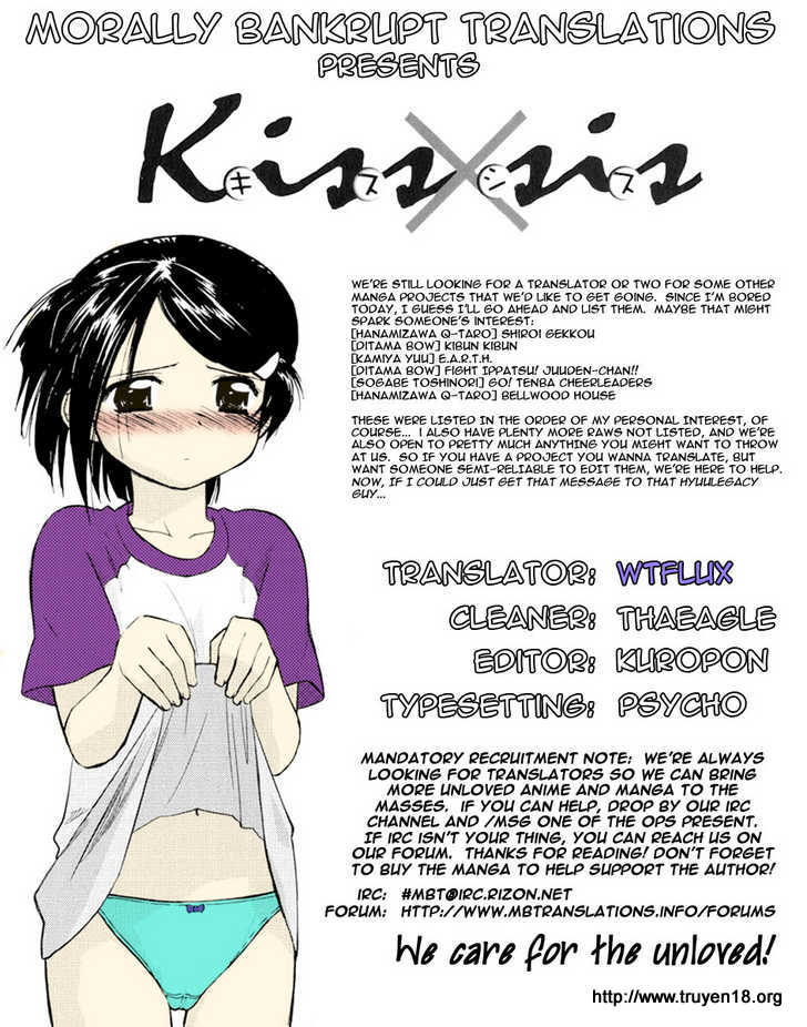 Kiss X Sis Chapter 15 - 2