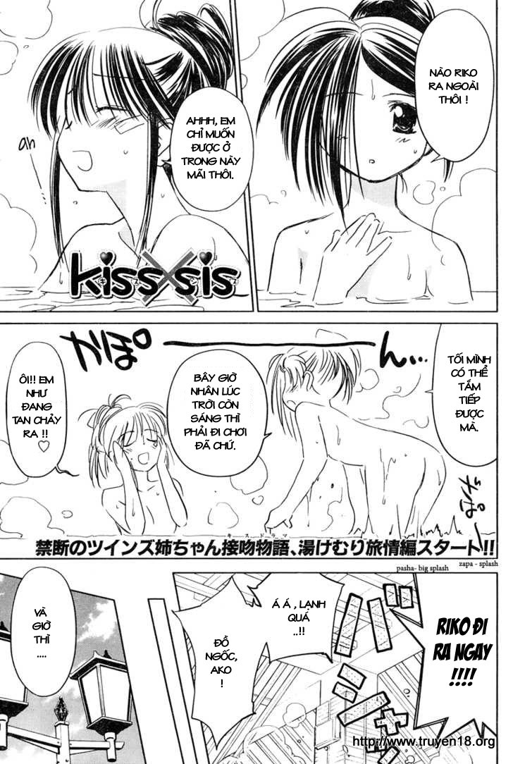 Kiss X Sis Chapter 15 - 4