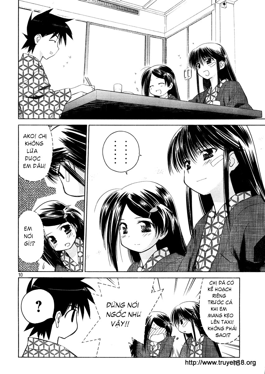 Kiss X Sis Chapter 16 - 12