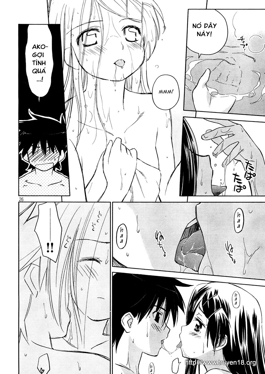 Kiss X Sis Chapter 16 - 27