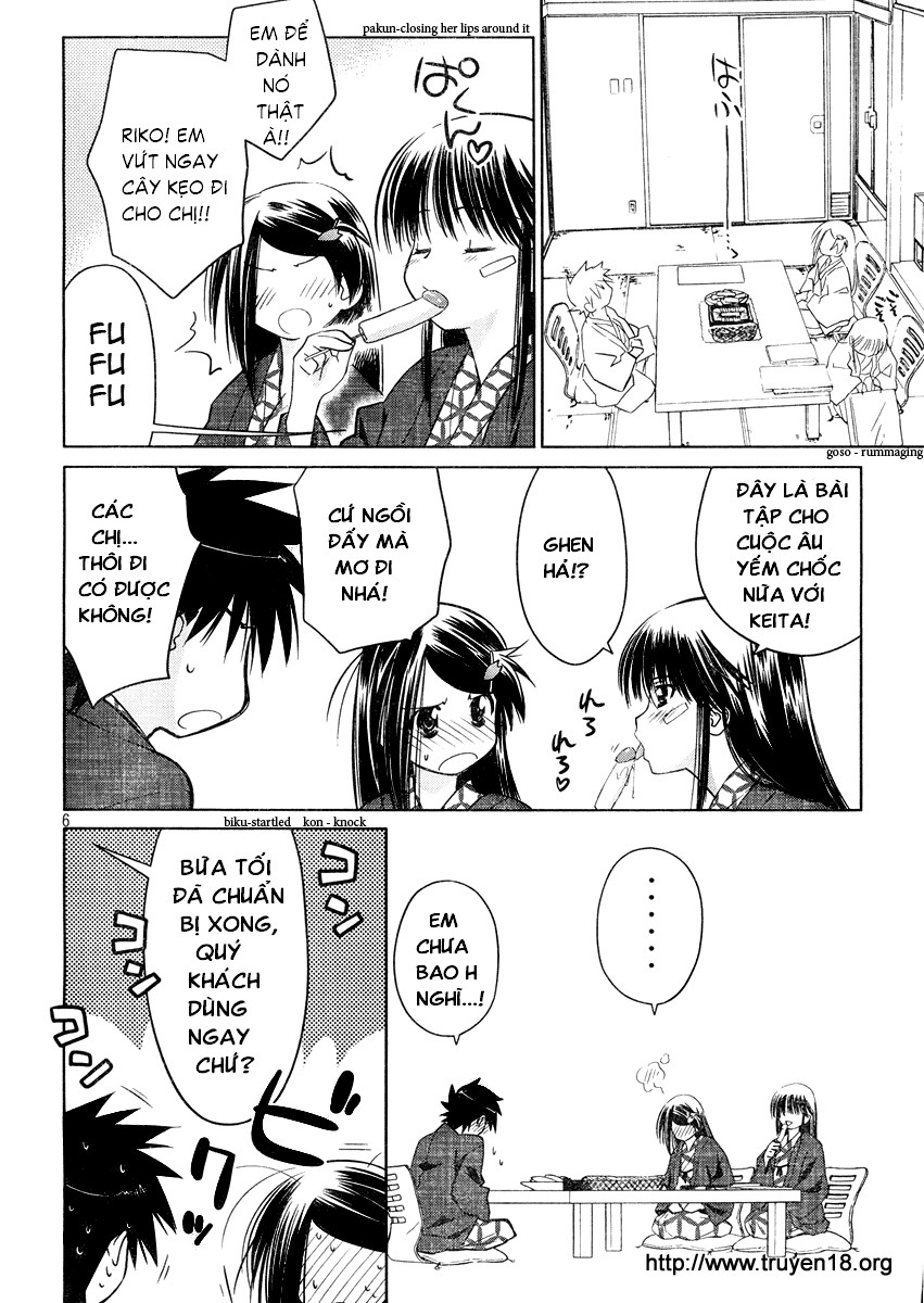 Kiss X Sis Chapter 16 - 8