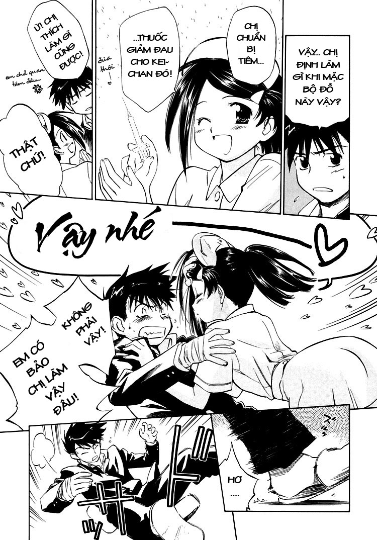 Kiss X Sis Chapter 2 - 9