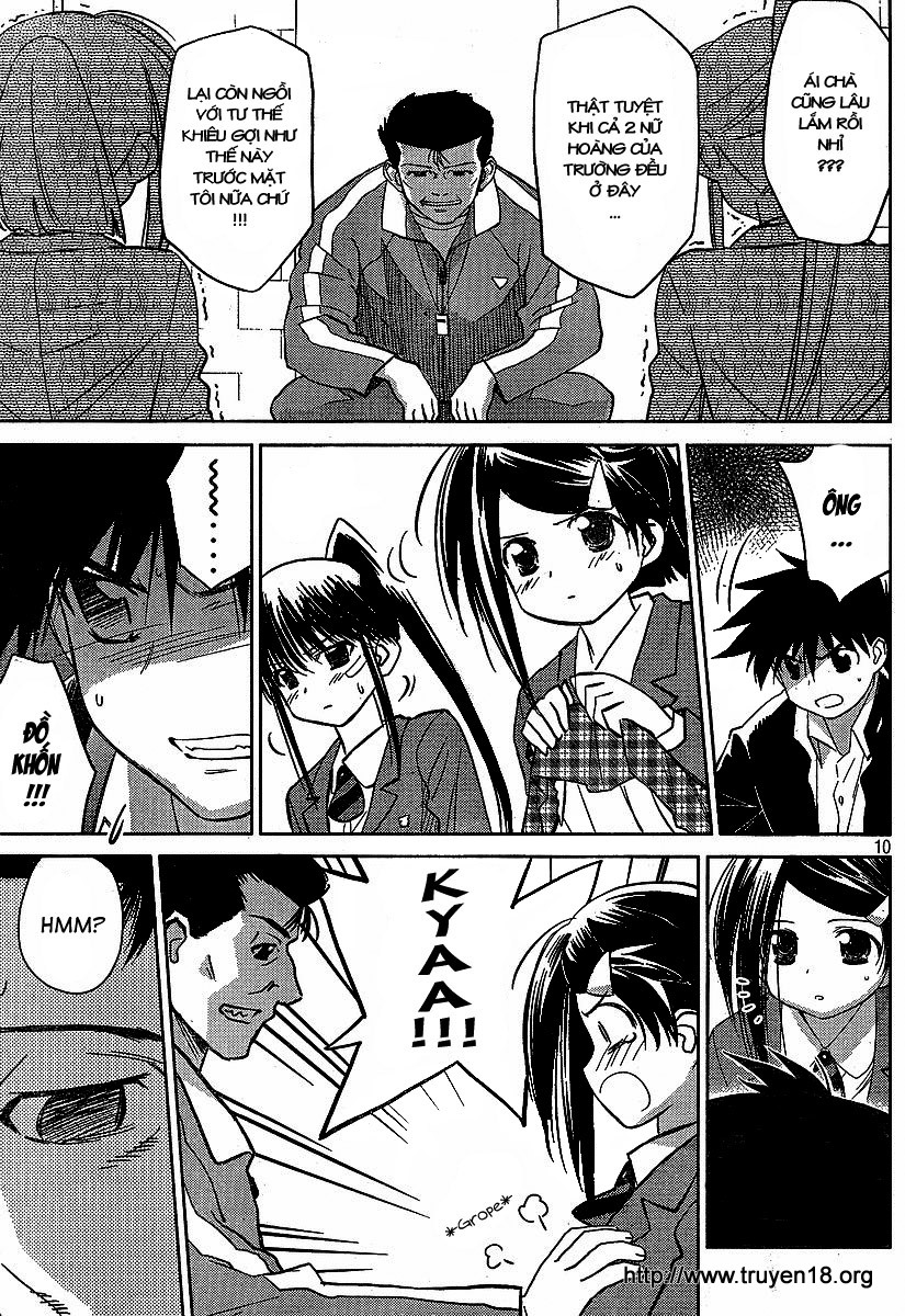 Kiss X Sis Chapter 20 - 10