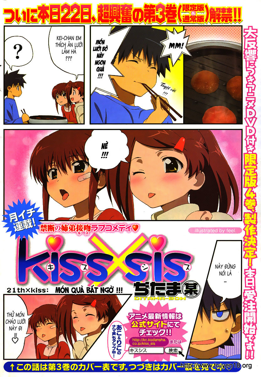 Kiss X Sis Chapter 21 - 2