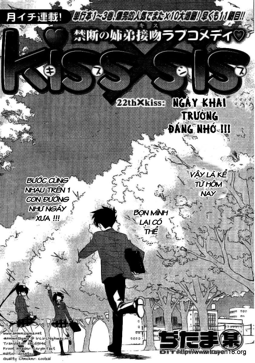 Kiss X Sis Chapter 22 - 2