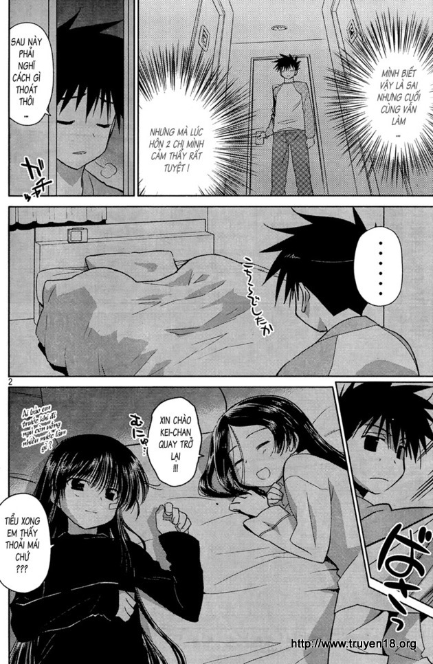 Kiss X Sis Chapter 24 - 5