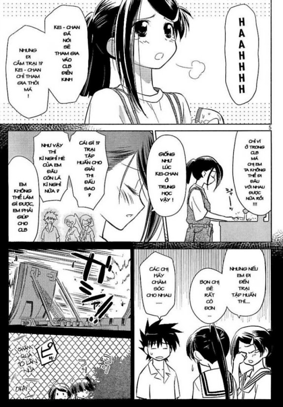 Kiss X Sis Chapter 28 - 5