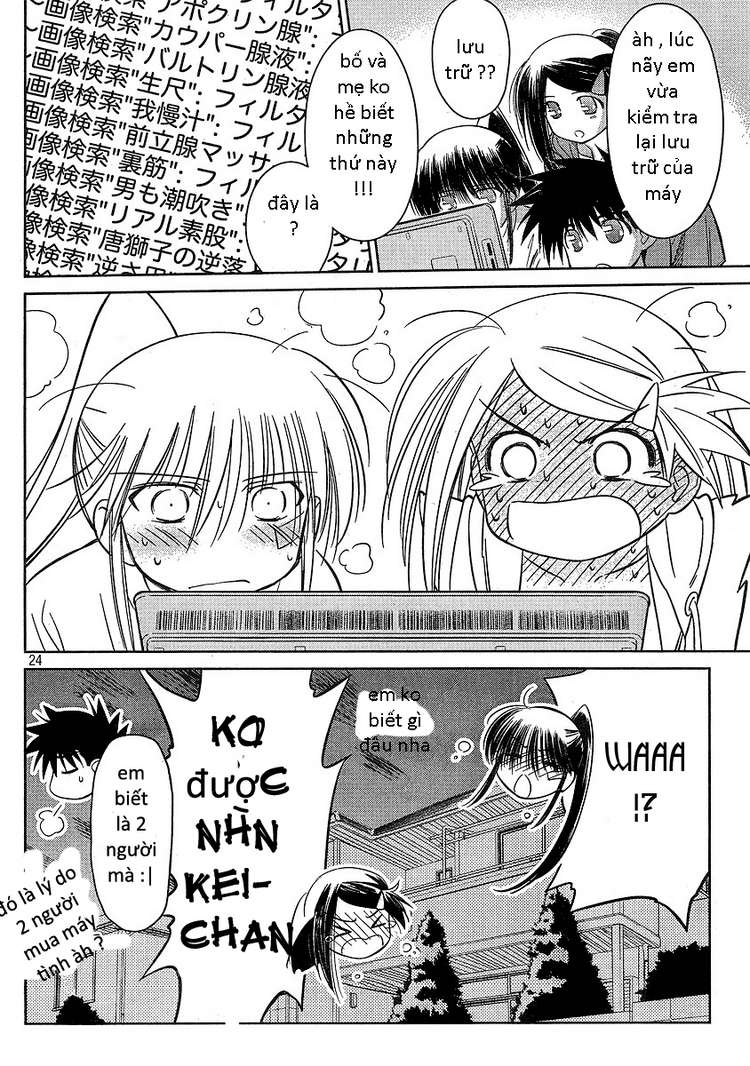 Kiss X Sis Chapter 29 - 23