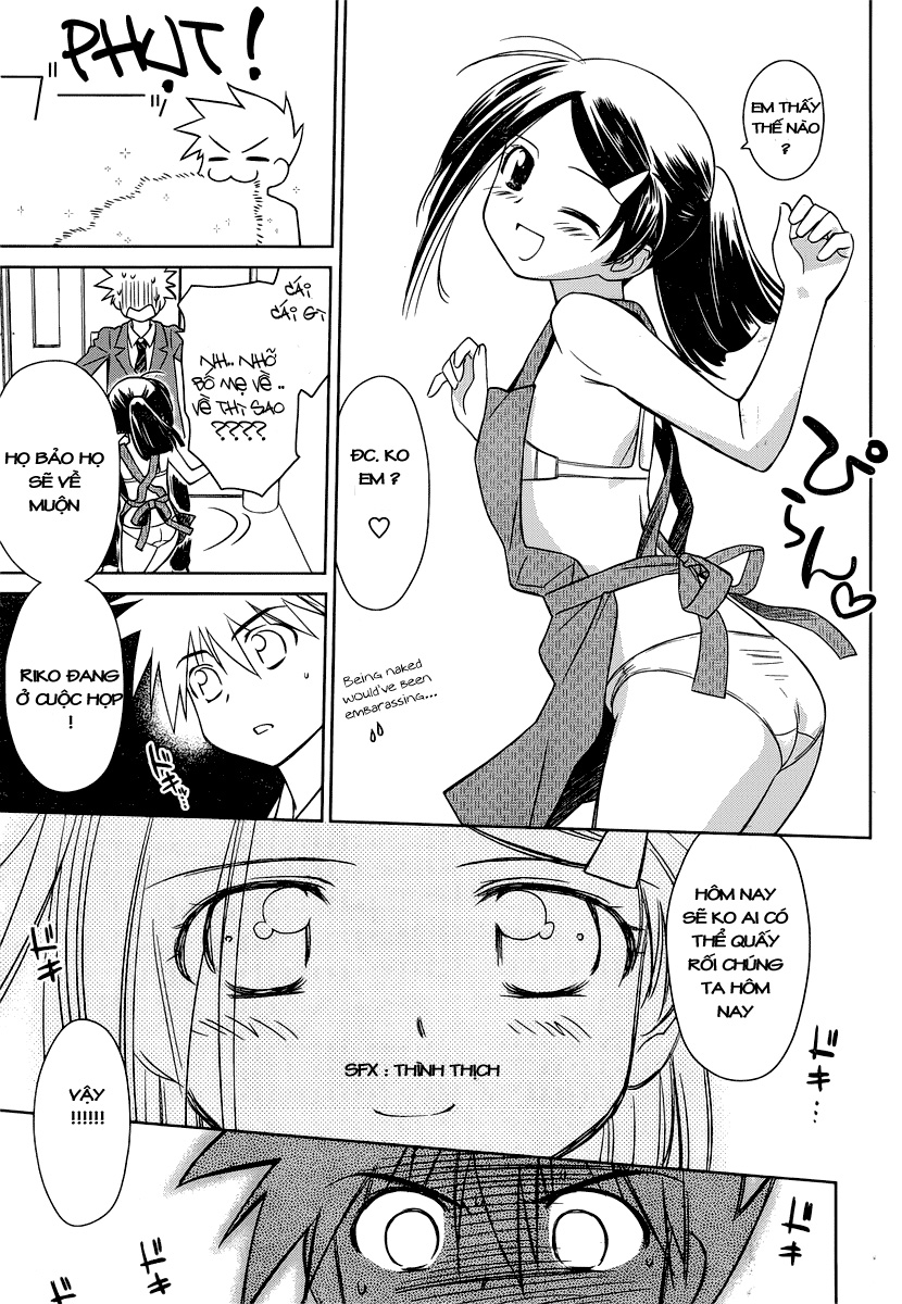 Kiss X Sis Chapter 32 - 6