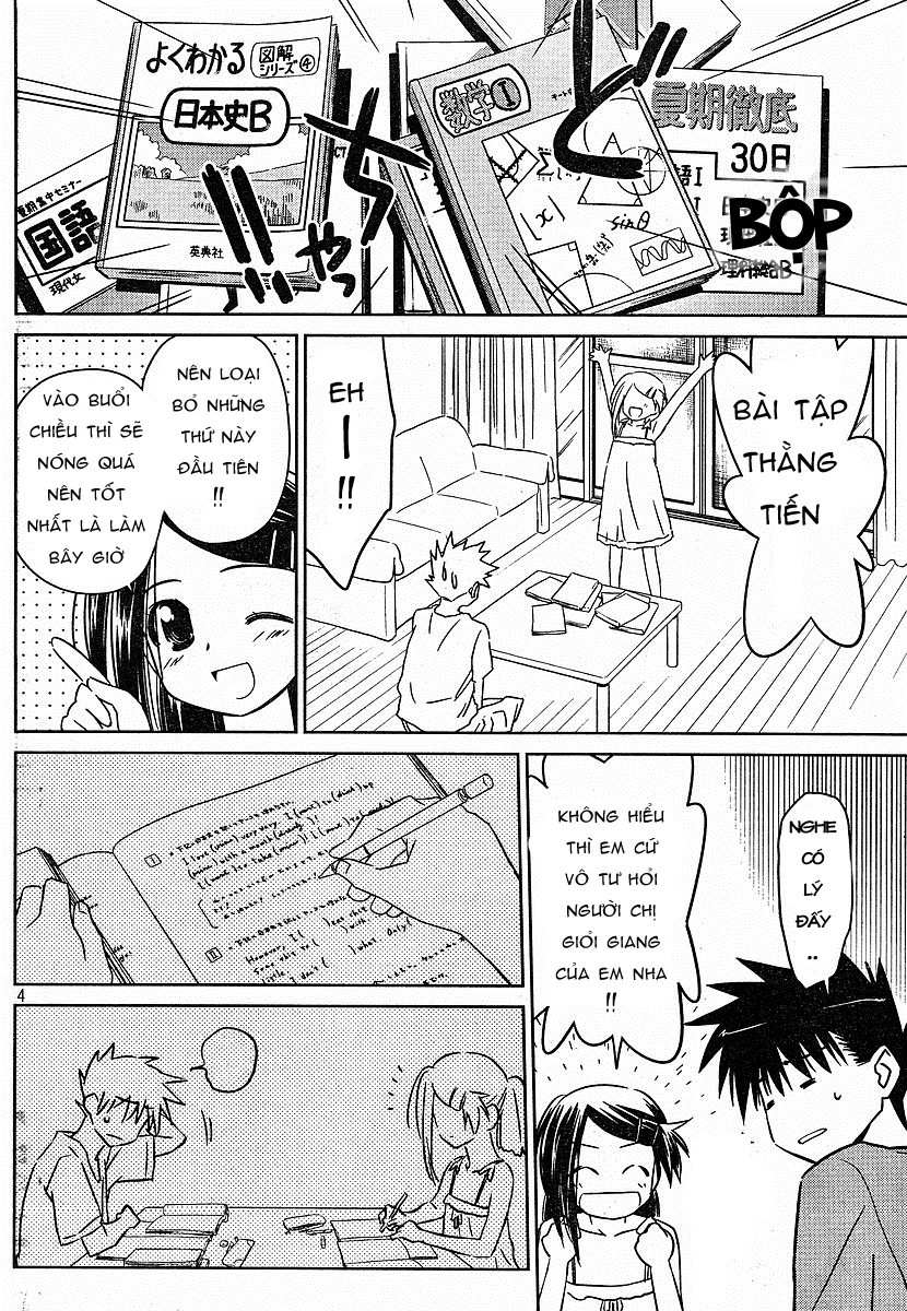 Kiss X Sis Chapter 37 - 4