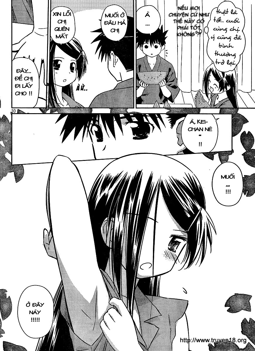 Kiss X Sis Chapter 38 - 10