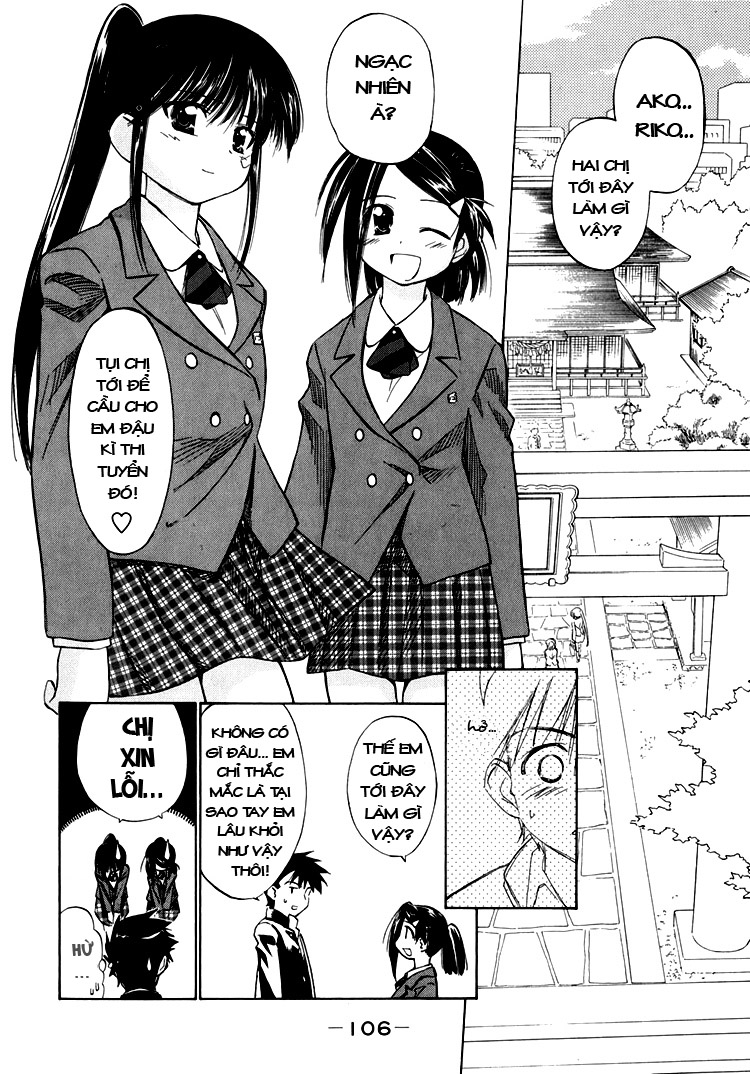 Kiss X Sis Chapter 4 - 3