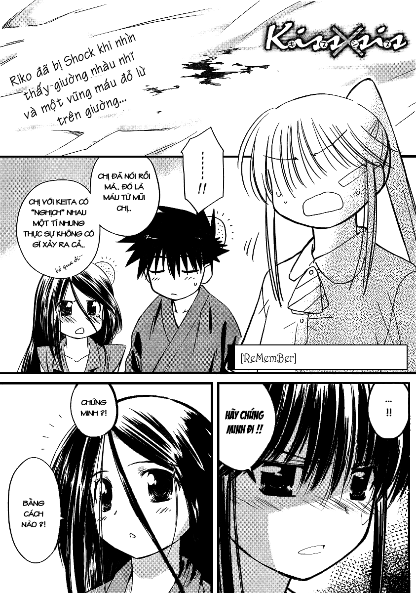 Kiss X Sis Chapter 40 - 1