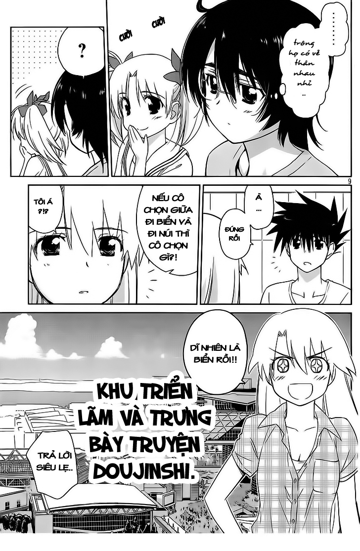 Kiss X Sis Chapter 41 - 9