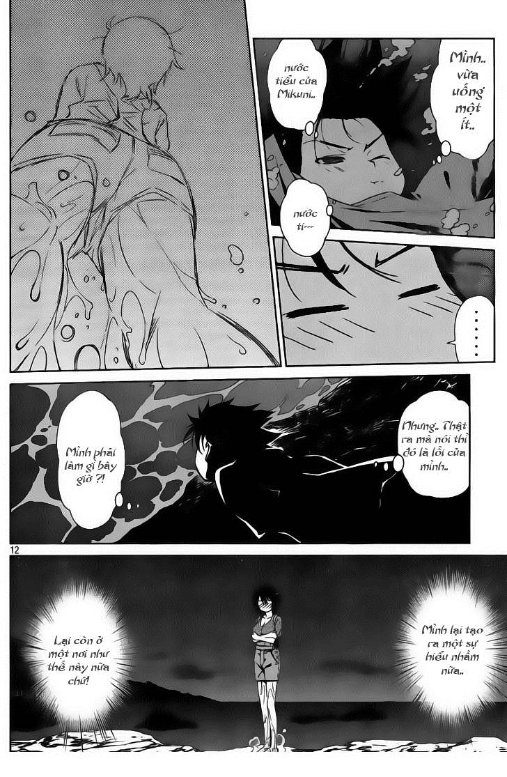 Kiss X Sis Chapter 43 - 13