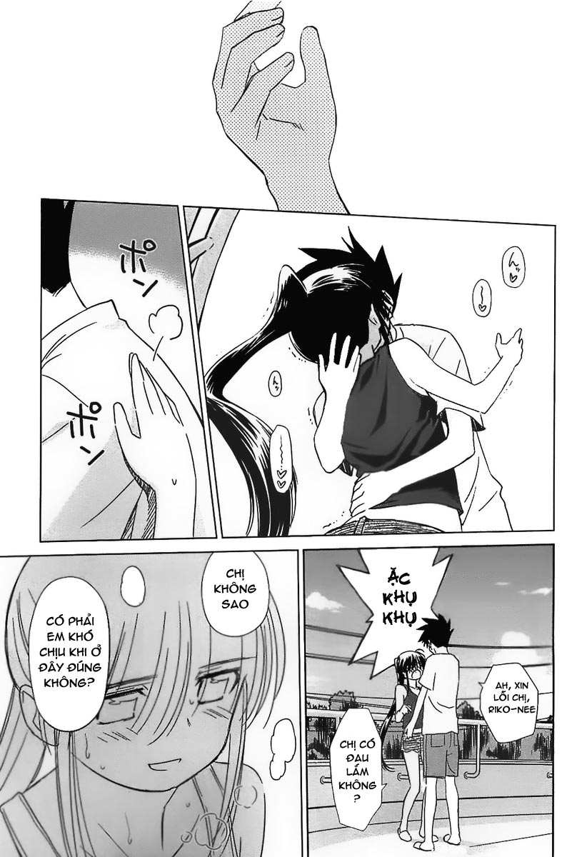 Kiss X Sis Chapter 48 - 17