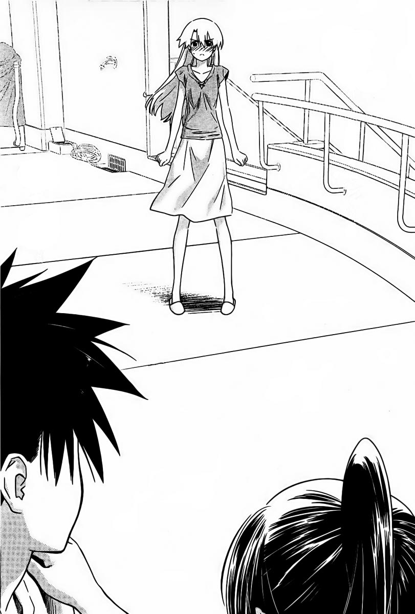 Kiss X Sis Chapter 48 - 24