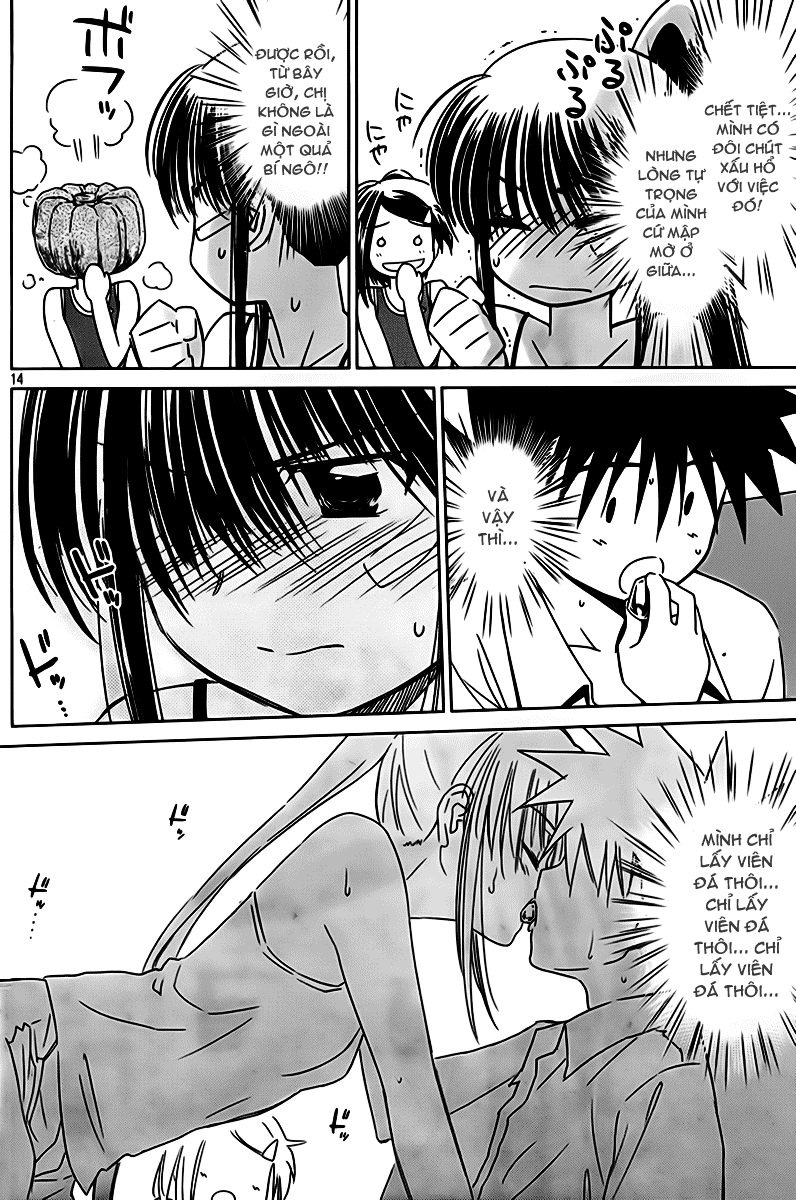 Kiss X Sis Chapter 52 - 15