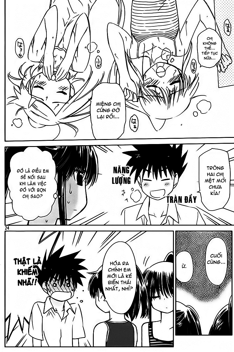 Kiss X Sis Chapter 52 - 25