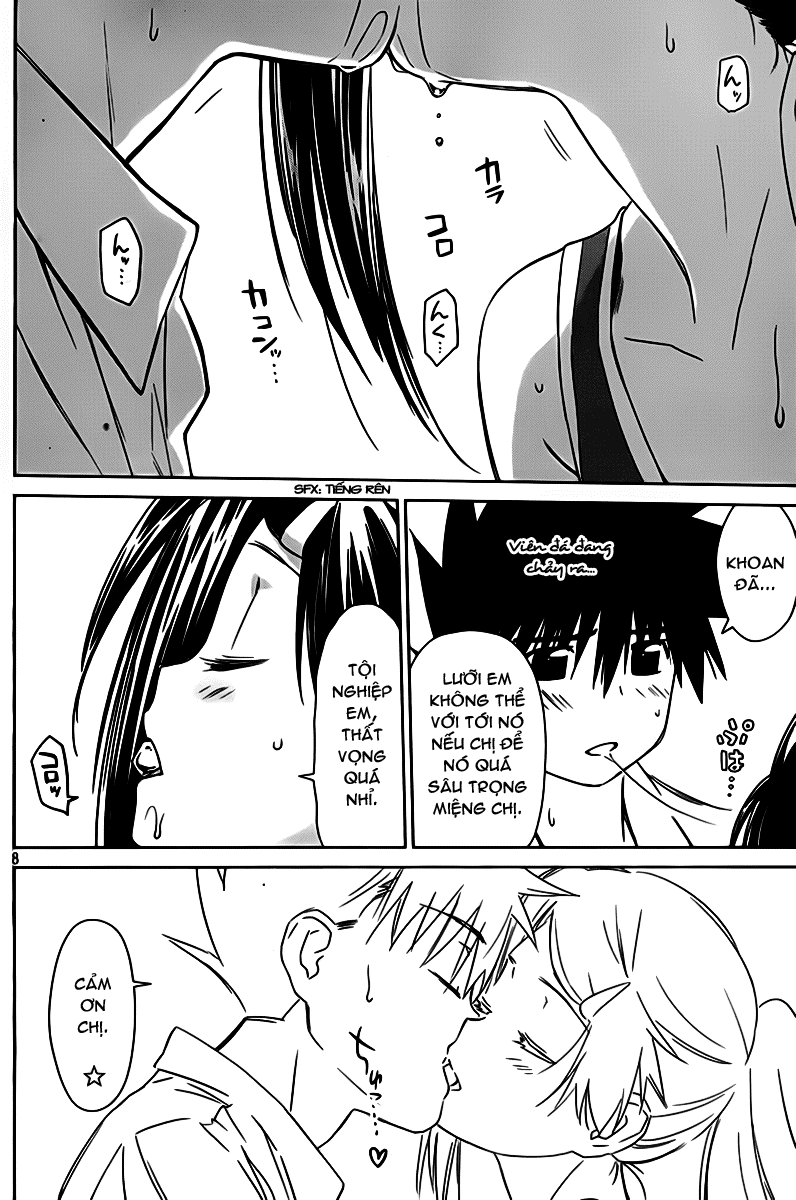 Kiss X Sis Chapter 52 - 9