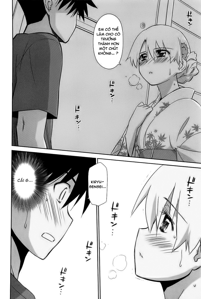 Kiss X Sis Chapter 54 - 3