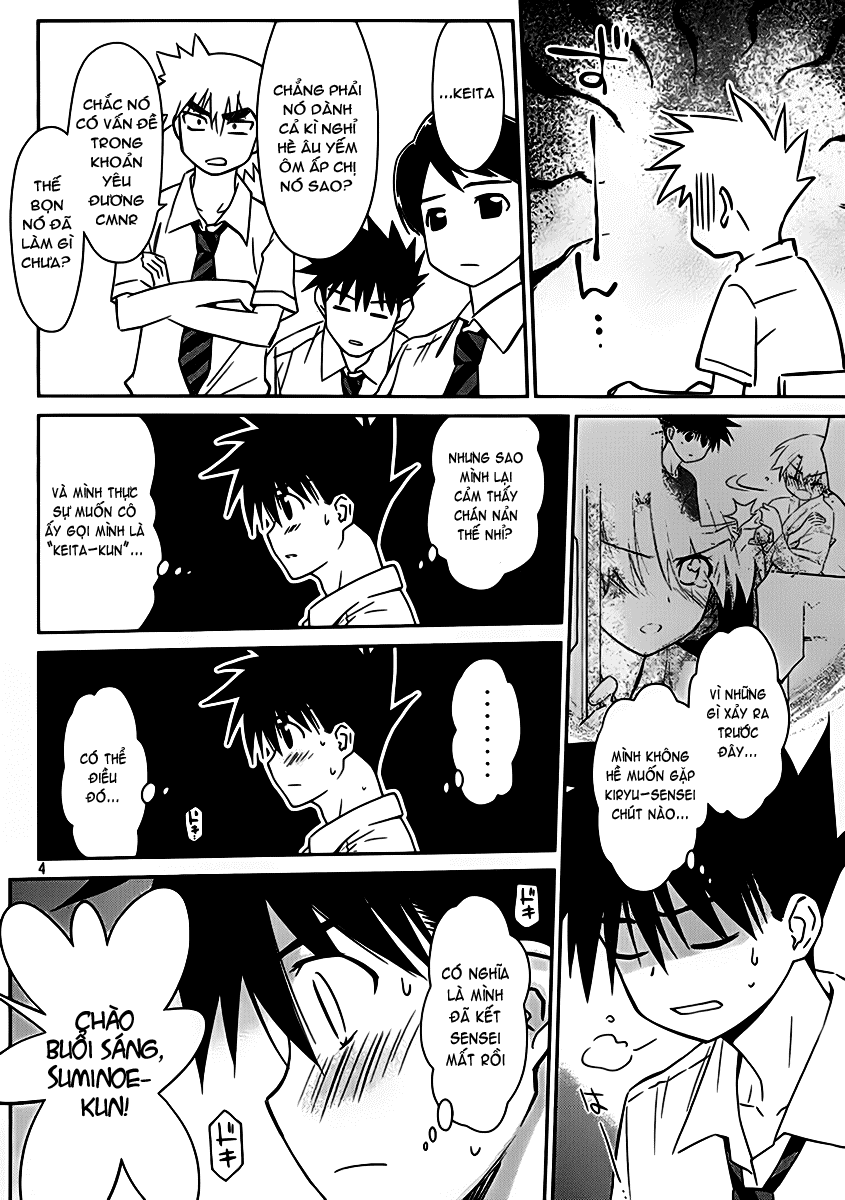 Kiss X Sis Chapter 55 - 6