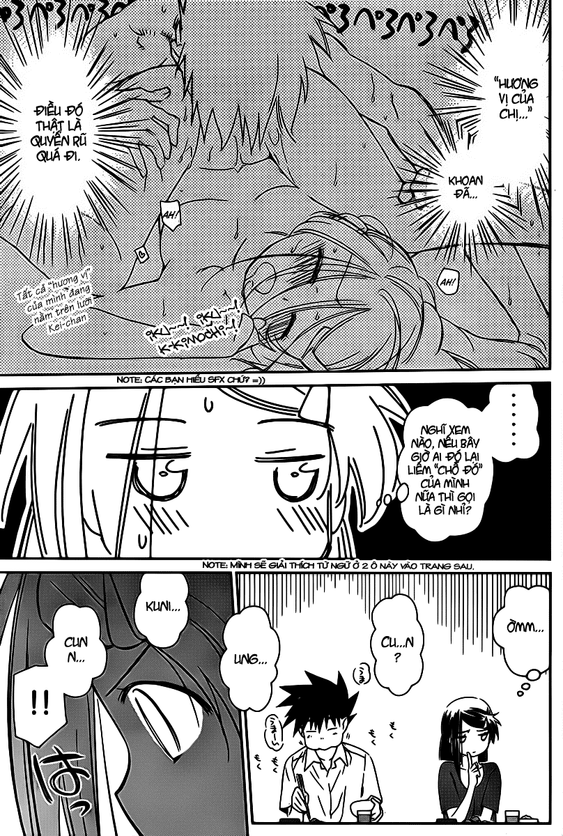 Kiss X Sis Chapter 60 - 28