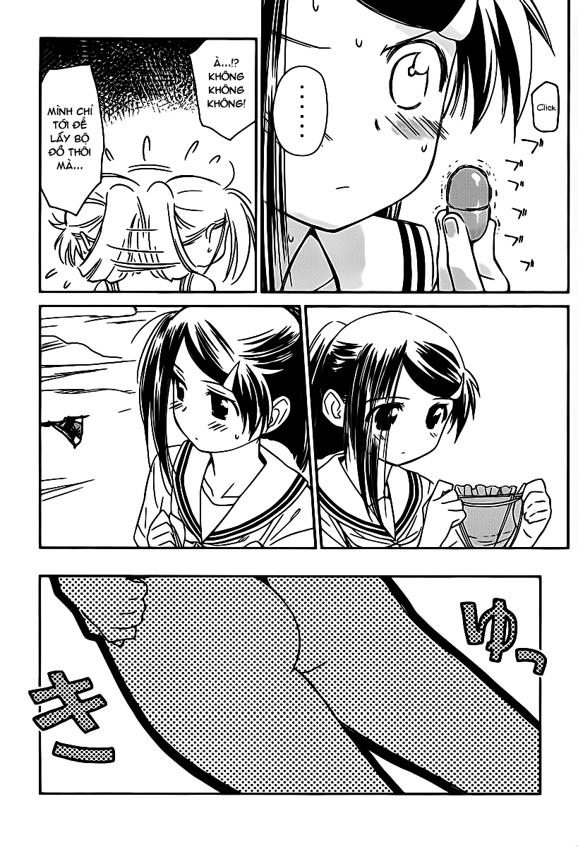 Kiss X Sis Chapter 61 - 9