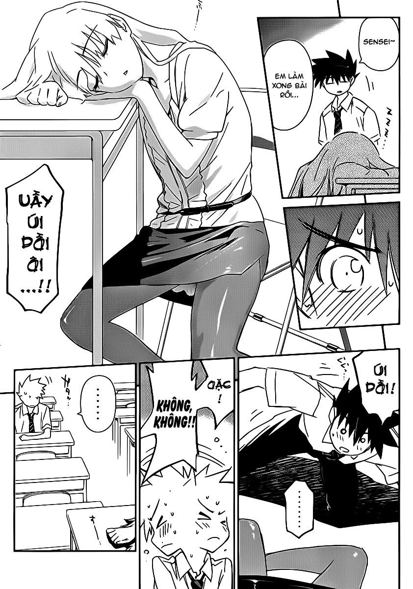 Kiss X Sis Chapter 62 - 12