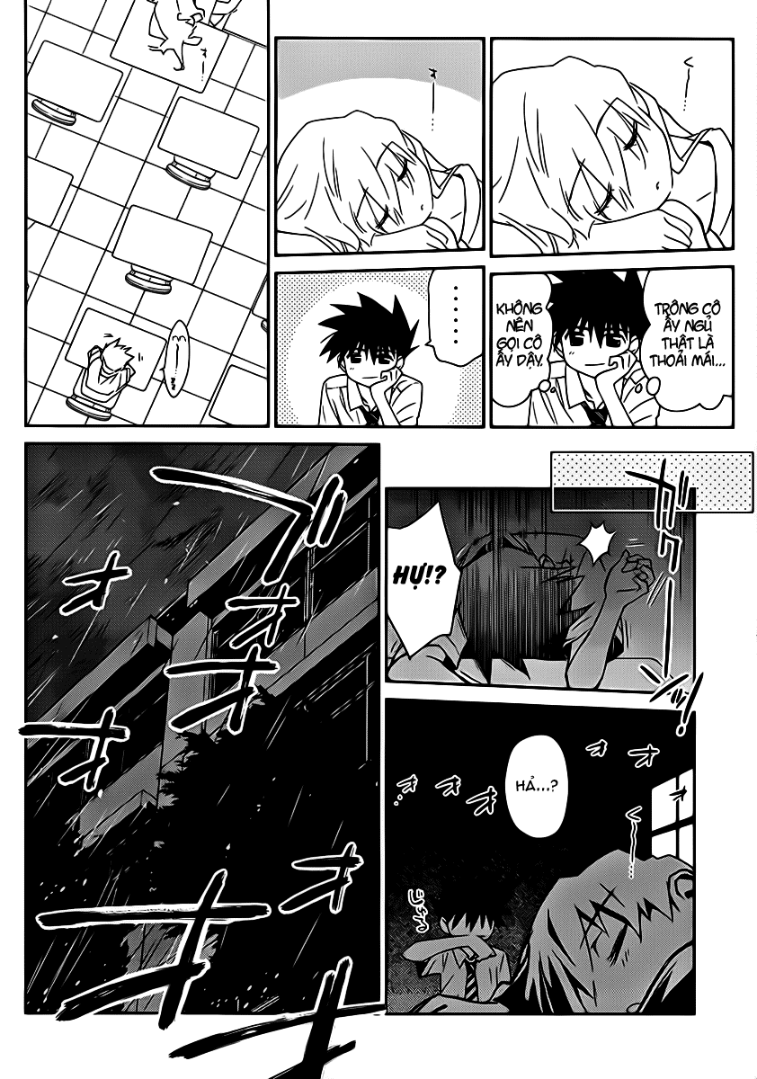 Kiss X Sis Chapter 62 - 13