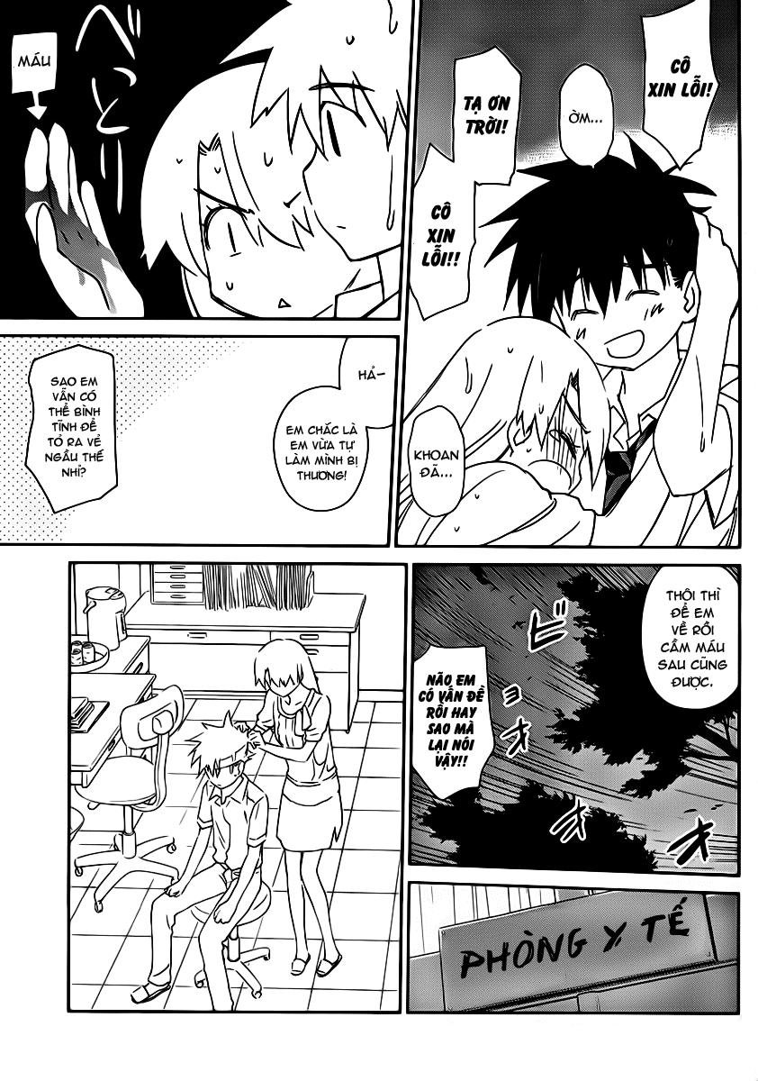 Kiss X Sis Chapter 62 - 20