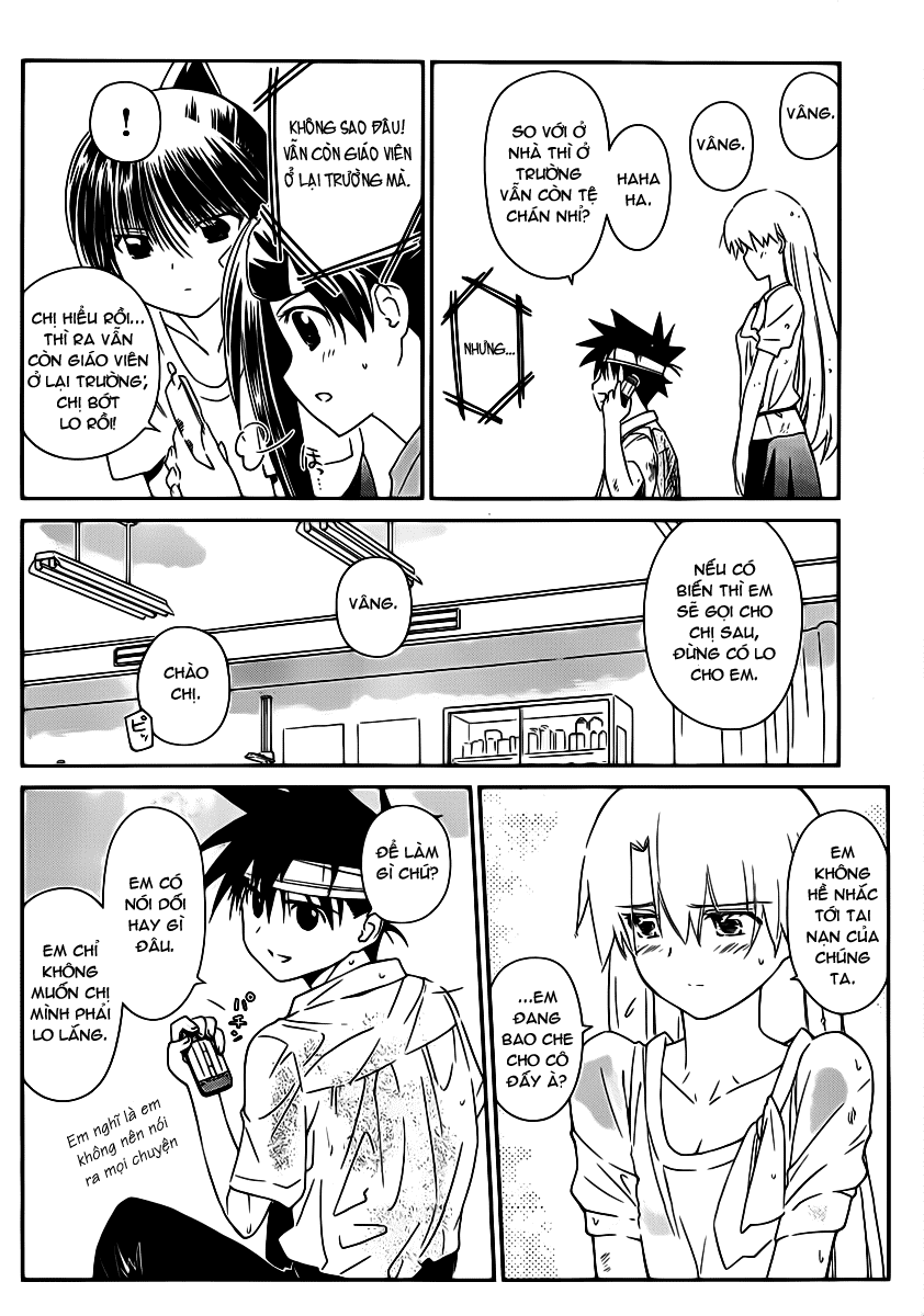 Kiss X Sis Chapter 62 - 23